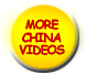additional content